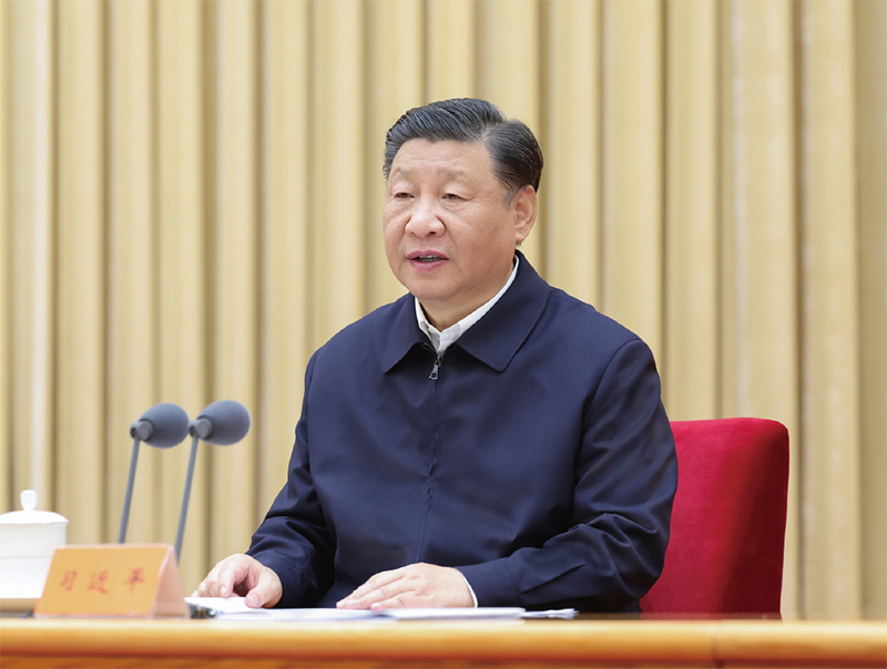 2023年10月30日至31日，中央金融工作會議在北京舉行。中共中央總書記、國家主席、中央軍委主席習(xí)近平出席會議并發(fā)表重要講話。